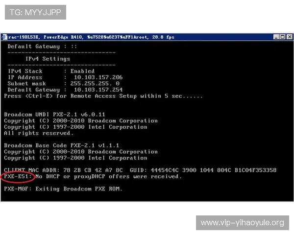 壹号官网app常见故障排查与技术支持服务指南