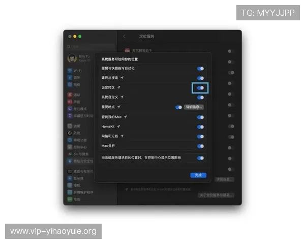 壹号平台苹果版下载过程中遇到的问题及解决办法