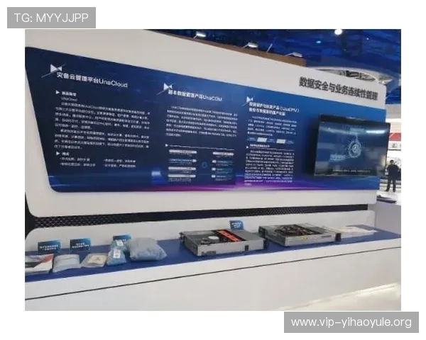 壹号真人版全站登录安全性分析与防护措施介绍 壹号真人版全站登录安全性分析与防护措施介绍