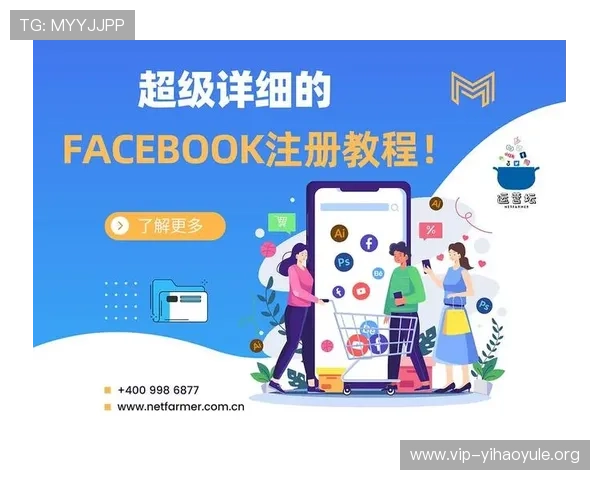 壹号账号注册入口在哪常用入口渠道及注册步骤解析 壹号账号注册入口在哪常用入口渠道及注册步骤解析