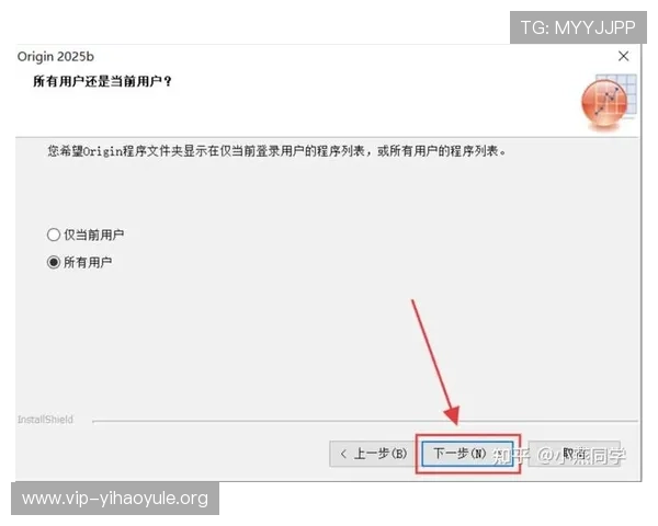 壹号钱包app下载安装指南，轻松掌握最新版本下载安装步骤详解