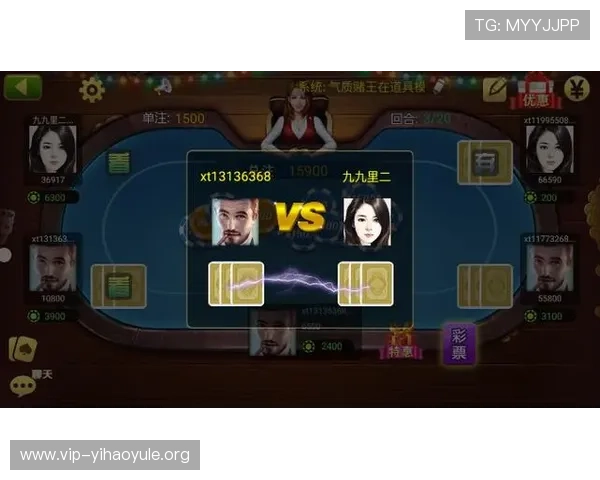 99棋牌最新活动优惠不断，丰富奖励助你轻松赢取丰富游戏礼包