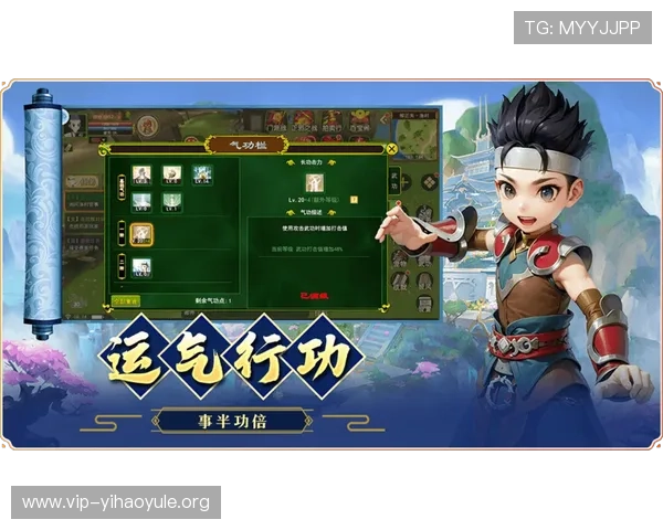 下载1号平台app，开启你的专属游戏世界，体验丰富多彩的娱乐内容与互动玩法