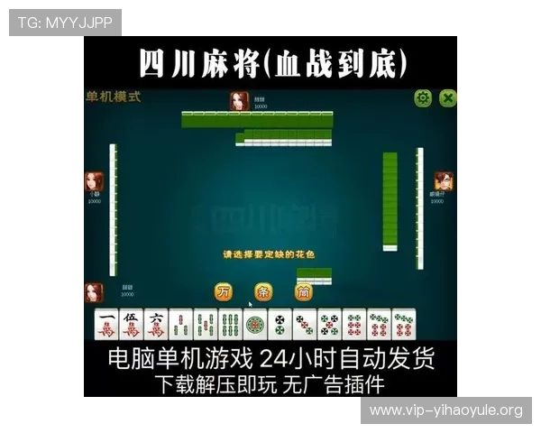 在1号娱乐app下载平台上轻松找到你喜欢的休闲娱乐游戏，随时随地畅玩不停