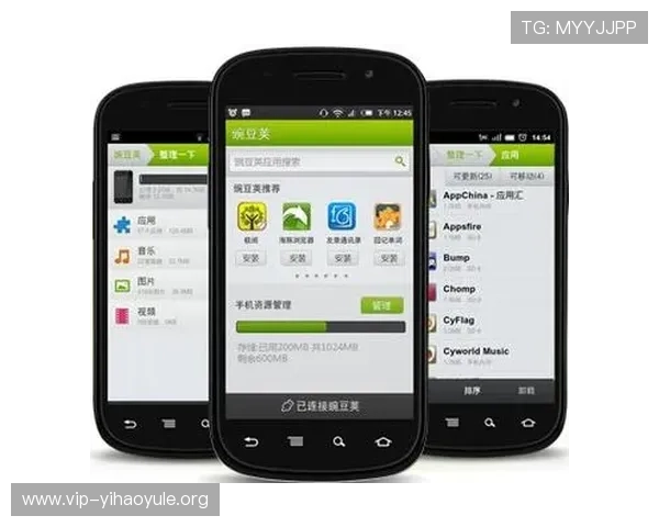 壹号app安卓版本官方下载入口详细步骤及常见问题解决方案推荐