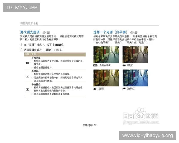 壹号app下载安装官方下载遇到问题如何快速解决与常见故障排查