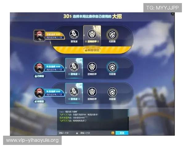 壹号下载网址安全可靠，确保玩家畅享优质游戏体验的最佳选择