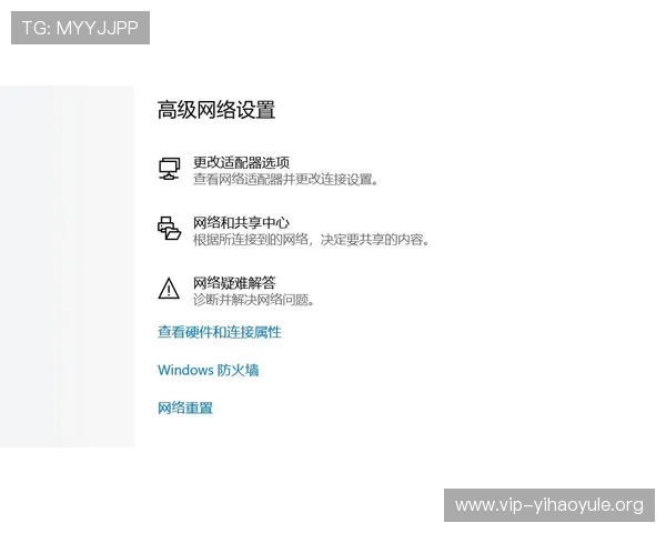 壹号娱乐28注册遇到问题怎么办?完整解决方案与操作技巧 壹号娱乐28注册遇到问题怎么办?完整解决方案与操作技巧