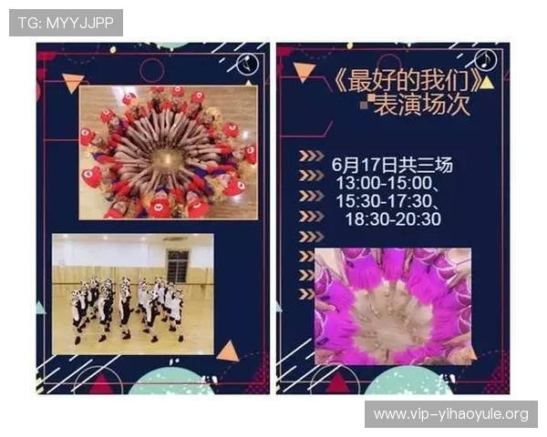 壹号娱乐PG娱乐电子游戏的奖金制度与优惠活动全面解析