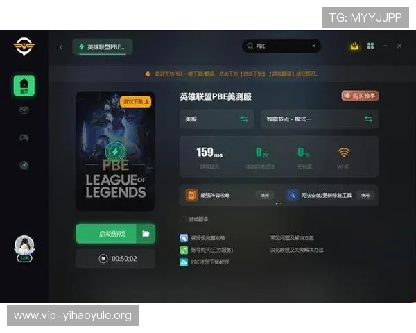 壹号娱乐官网登录入口全面解析,帮助用户快速顺利进入游戏平台体验 壹号娱乐官网登录入口全面解析,帮助用户快速顺利进入游戏平台体验