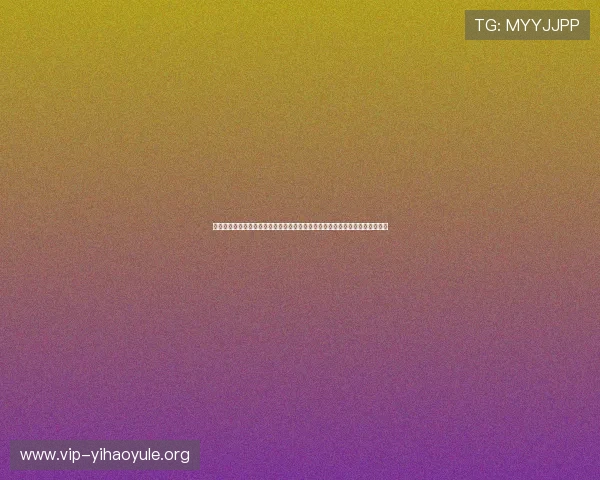 体育网站深度解析完美世界出售祖龙娱乐股权背后的产业布局与世界杯合作前景 体育网站深度解析完美世界出售祖龙娱乐股权背后的产业布局与世界杯合作前景